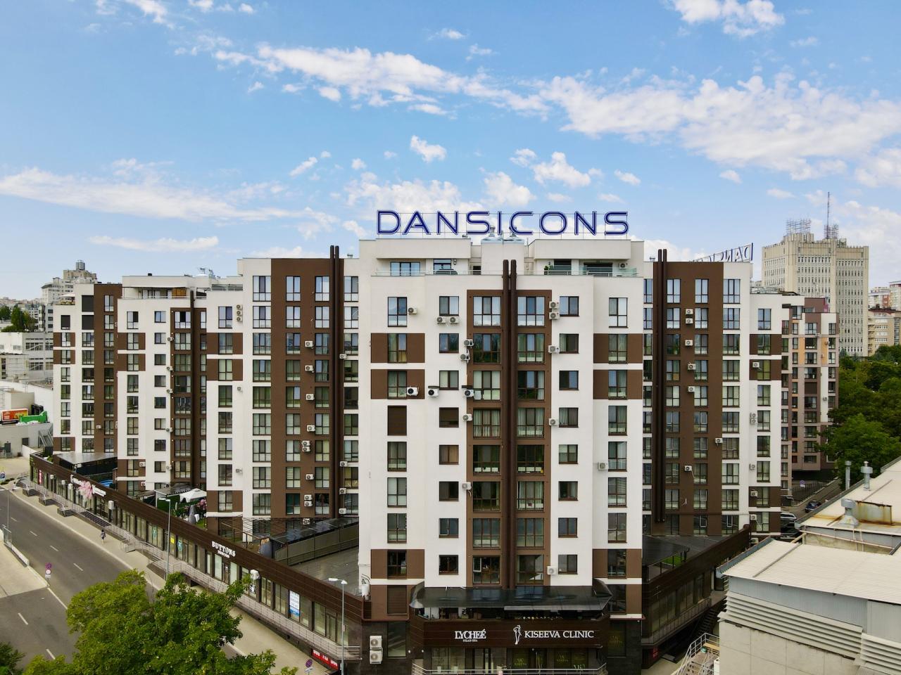 Dansicons: Decebal