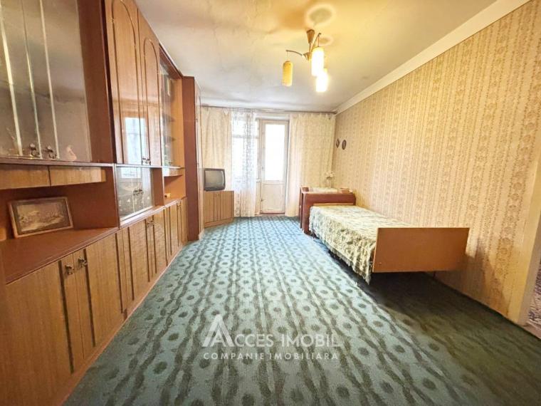 str. Maria Drăgan, Ciocana, 3 camere! De mijloc/Bilaterală!: 0