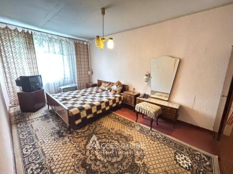 str. Maria Drăgan, Ciocana, 3 camere! De mijloc/Bilaterală!: 1