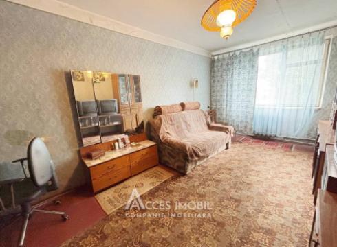 str. Maria Drăgan, Ciocana, 3 camere! De mijloc/Bilaterală!: 2