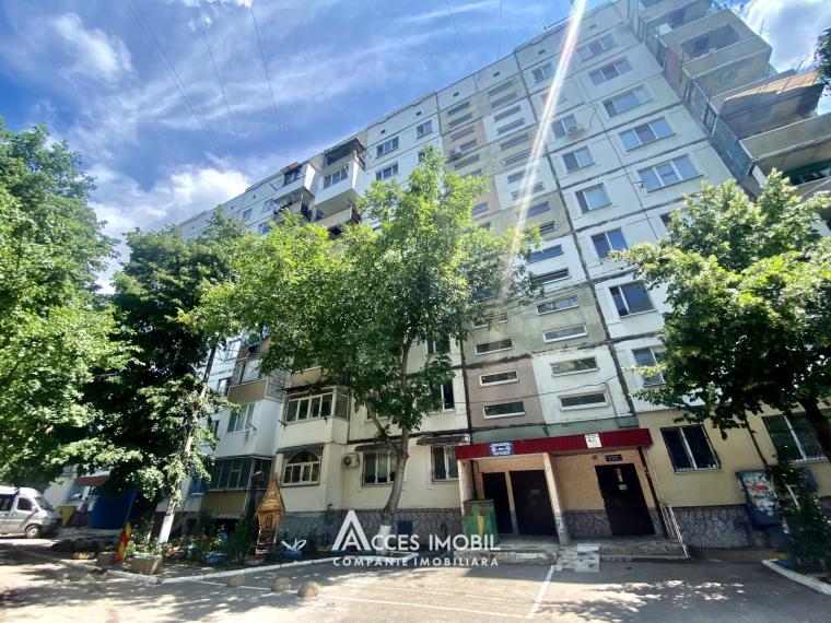 Ciocana, str. Mihail Sadoveanu, 1 cameră. De mijloc!: 0