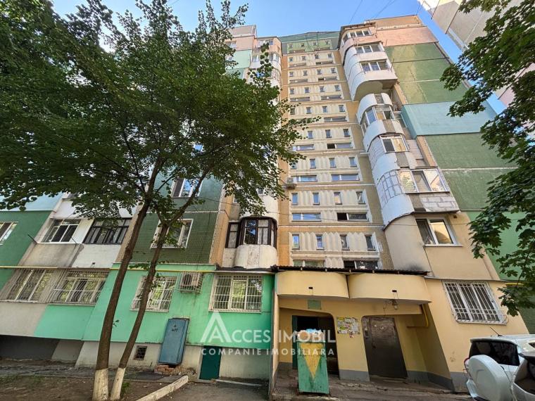 str. N. M. Spătaru, Ciocana, 1 cameră + living. Seria 143!: 4