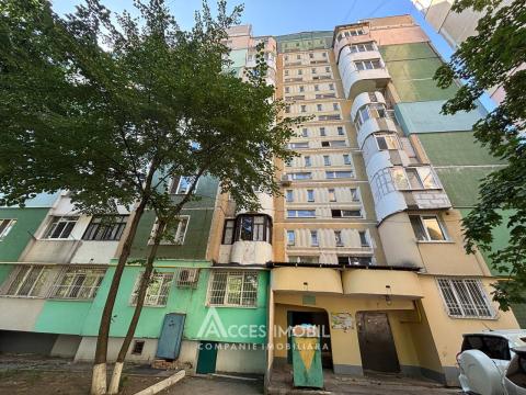 str. N. M. Spătaru, Ciocana, 1 cameră + living. Seria 143!: 4