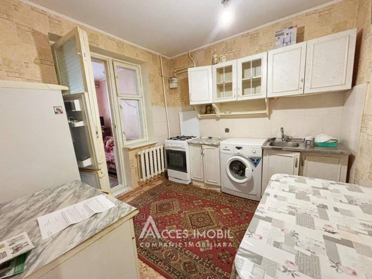 str. N. M. Spătaru, Ciocana, 1 cameră + living. Seria 143!: 2