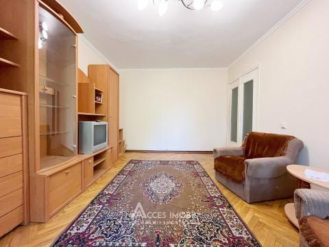 Botanica, bd. Dacia, 2 camere. Seria 135! Euroreparație!: 1