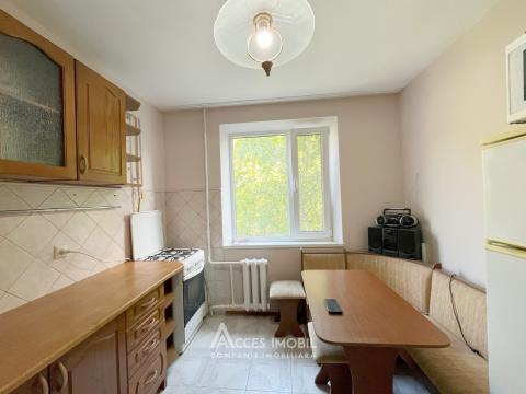 Botanica, bd. Dacia, 2 camere. Seria 135! Euroreparație!: 5