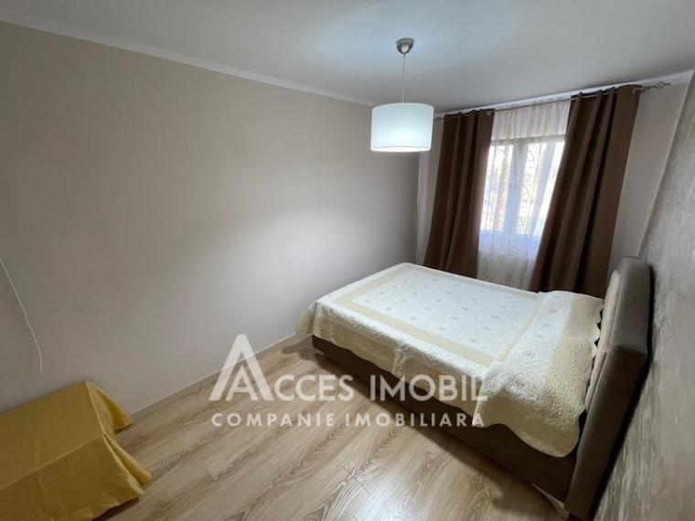 Дом в 2 уровнях, 120м2 + 12 соток! Доброджа, ул. Флорилор!: 8