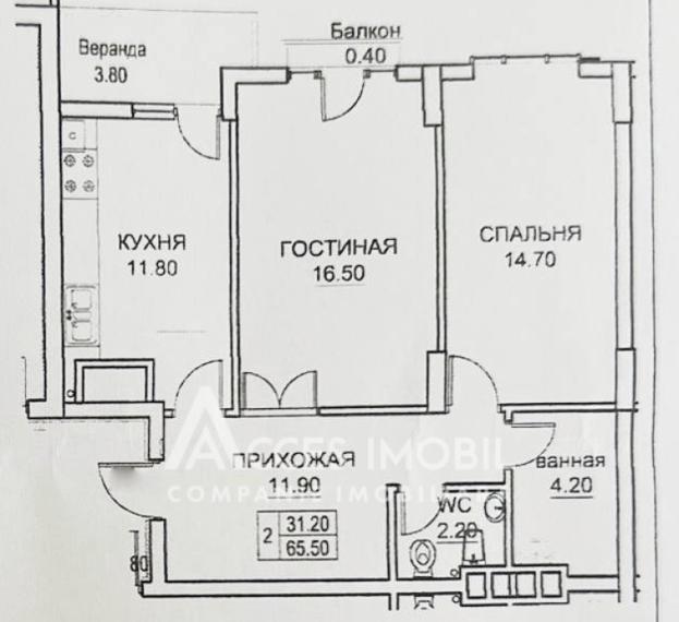 Новострой! ул. Чеукарь, Старая Почта, 2 комнаты + гостиная. Белый вариант!: 4