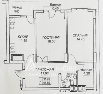 Новострой! ул. Чеукарь, Старая Почта, 2 комнаты + гостиная. Белый вариант!: 4