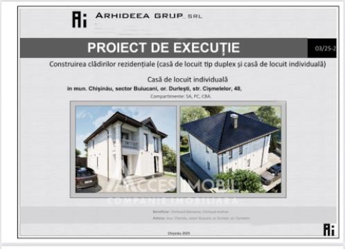 2-этажный Дом! Дурлешты, ул. Чишмелелор, 160m2 + 3 соток! В стадии строительства!: 4