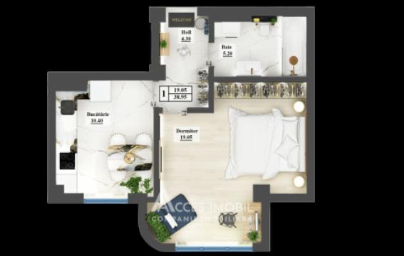 Inamstro! Ciocana, str. Ion Dumeniuc, 1 cameră. Variantă albă!: 1