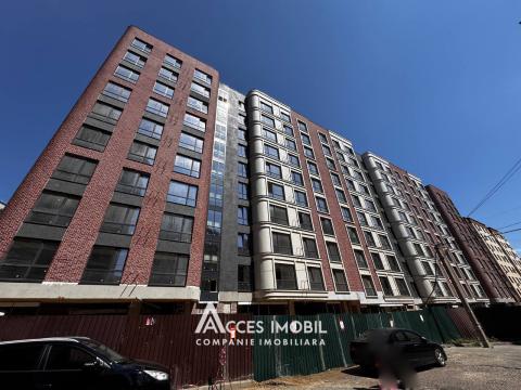 : Ciocana, Ion Dumeniuc street