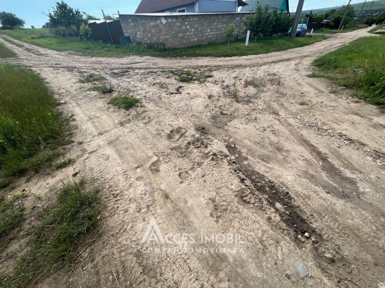 Teren pentru construcții 9 ari, Boșcana!: 3