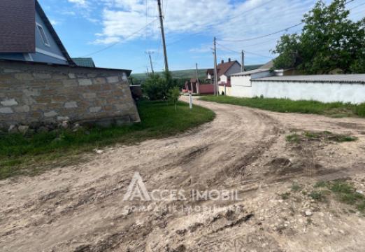 Teren pentru construcții 9 ari, Boșcana!: 4