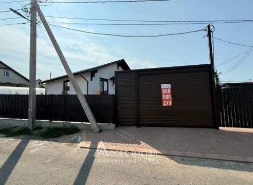 Дом! ул. Михай Еминеску, Тогатин, 81м2 + 4 сотки! Eвроремонт!: 15