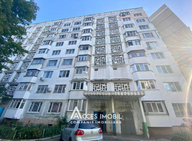 ул. Алеку Руссо, Чеканы, 1 комната. Серия MC! Cередина дома!: 0