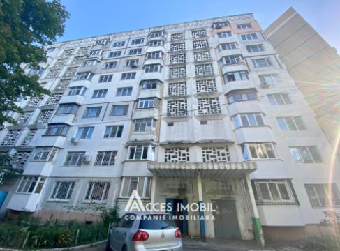 : Ciocana str. Alecu Russo