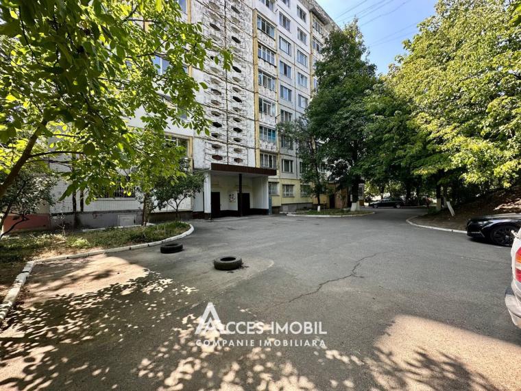 ул. Алеку Руссо, Чеканы, 1 комната. Серия MC! Cередина дома!: 2