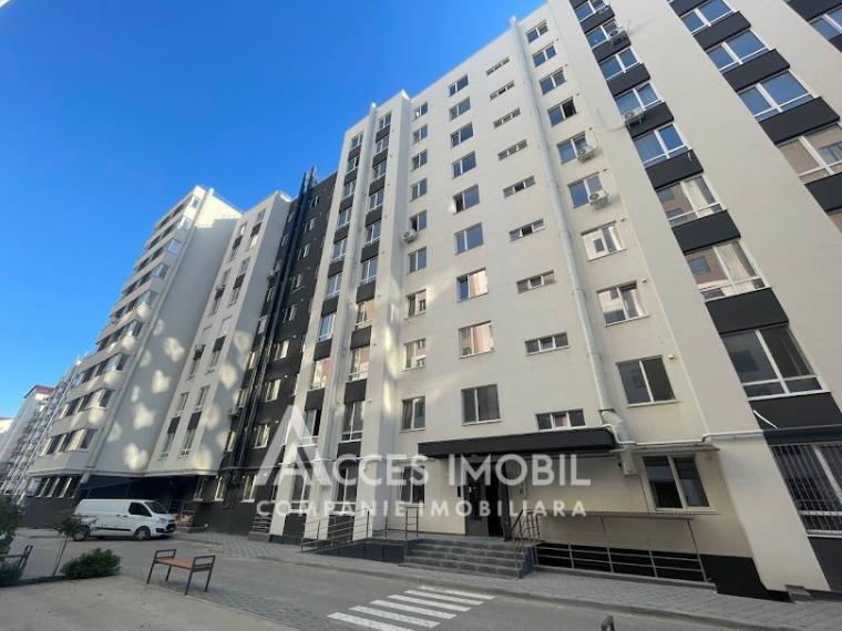 Bloc Nou! str. Cartușa, Durlești, 2 camere + living. Euroreparație!: 0