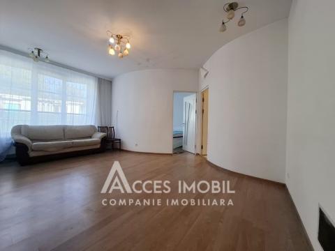 Apartamente de vânzare în Chișinău: Telecentru, șos. Hâncești