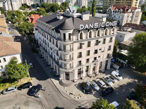 Dansicons: Moara Roşie: 2