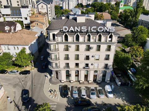 Dansicons: Moara Roşie: 3