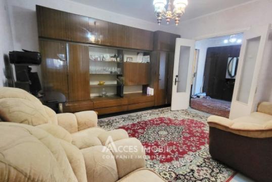 Ciocana, str. Alecu Russo, 2 camere! Localizare de Mijloc!: 1