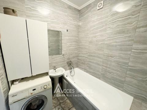 Reconscivil! Botanica, str. Nikolai Zelinski, 1 cameră. Euroreparație!: 8