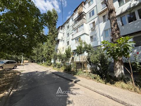 Apartamente de vânzare în Chișinău: Ciocana, str. Ginta Latină