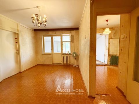 str. Ginta Latină, Ciocana, 2 camere.: 6