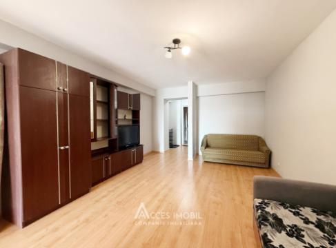 : Stăuceni, str. Unirii