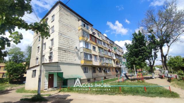 : Bubuieci, str. Livezilor