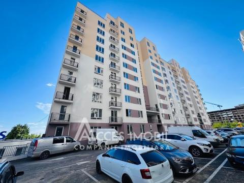 : Durlești, str. Cartușa