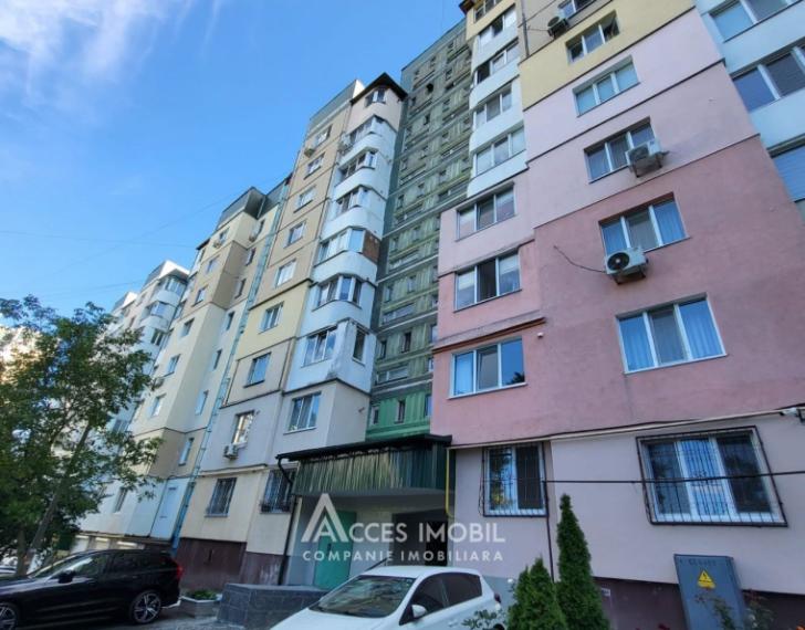 Ciocana, bd. Mircea Cel Bătrân, 2 camere. Localizare de Mijloc!: 0