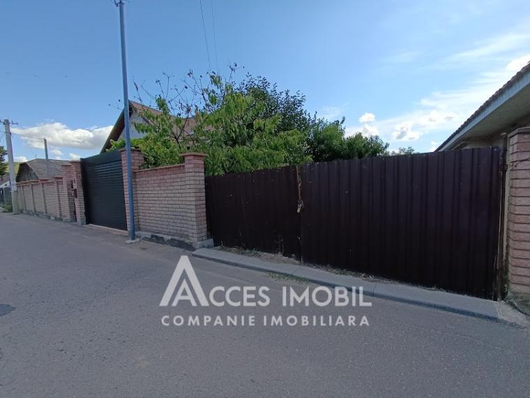 Teren pentru construcție 5 ari! Ghidighici, str. Ştefan cel Mare și Sfînt!: 2