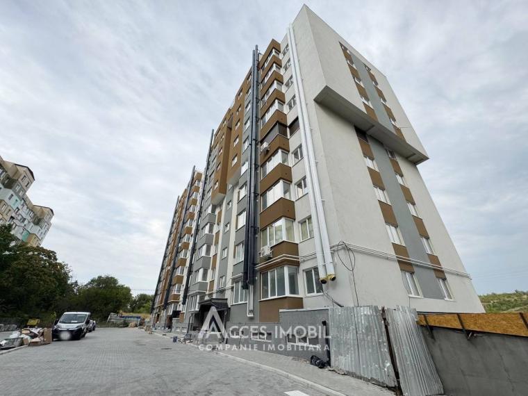 New Block! Ciocana, N. Milescu Spataru street, 1 room! Euro Repair!: 0