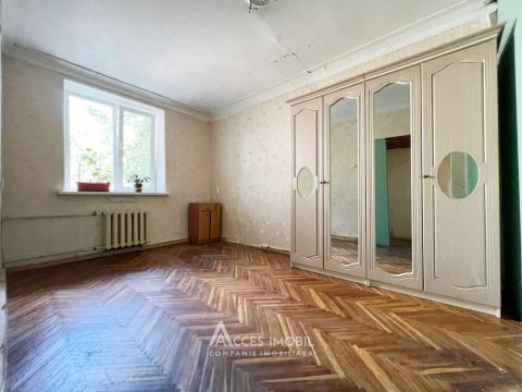 : RascaniAndrei Doga street