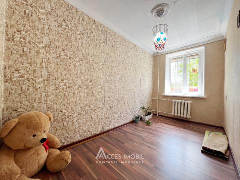 Рышкановка, ул. Андрей Дога, 3 комнаты. Cередина дома!: 2