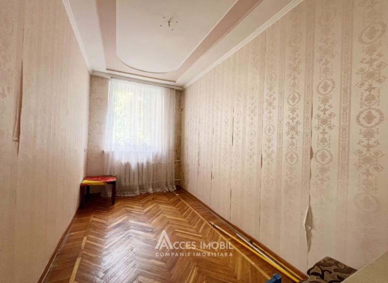 Рышкановка, ул. Андрей Дога, 3 комнаты. Cередина дома!: 4