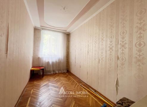 Рышкановка, ул. Андрей Дога, 3 комнаты. Cередина дома!: 4