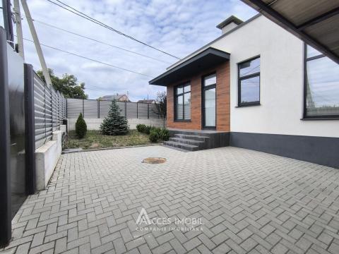 Casă! Ialoveni, str. Aurel David, 125m2 + 3 ari. Euroreparație!: 17