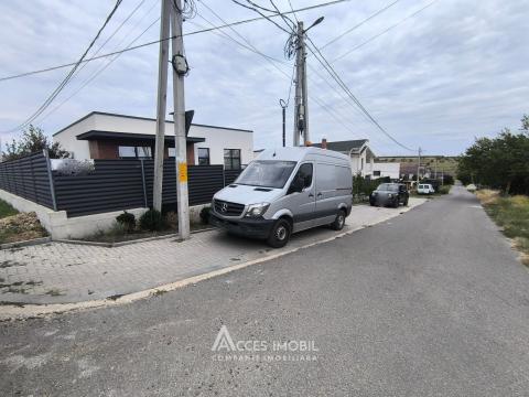 Casă! Ialoveni, str. Aurel David, 125m2 + 3 ari. Euroreparație!: 20