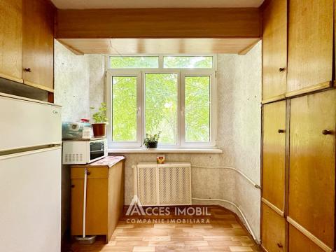 Ciocana, str. Igor Vieru, 2 camere. Seria MS! De mijloc!: 6