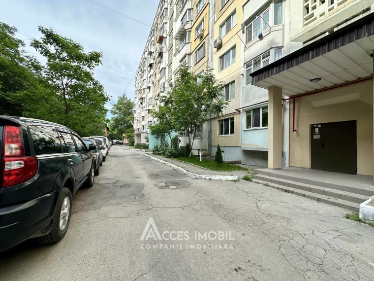 Ciocana, str. Igor Vieru, 2 camere. Seria MS! De mijloc!: 0