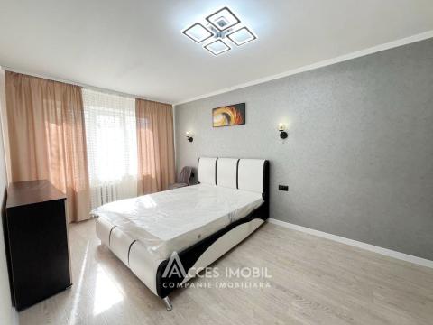 : Botanica str. Cuza Vodă