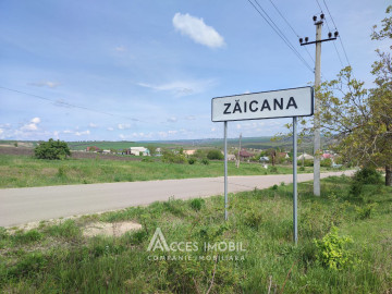 Land for construction 30 aries, Zăicana!