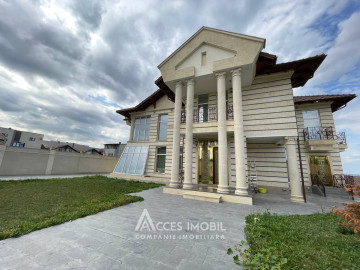 2 levels House! Salcimilor street, Stauceni, 600m2 + 8 aries. Euro repair!