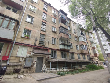 Rascani, Dumitru Râșcanu street, 1 room. Middle position!