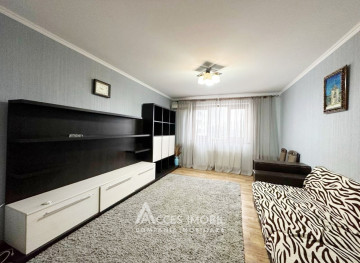 New Block! Rascani, Andrei Doga street, 3 rooms.