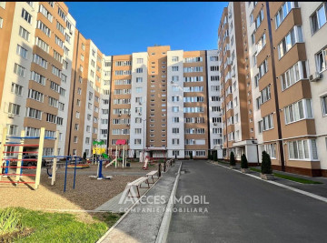 New Block! Petru Ungureanu street Botanica, 1 room! Euro Repair!